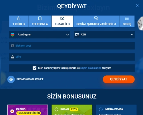 Mostbet elektron poçtu vasitəsilə qeydiyyatın nəzərdən keçirilməsi