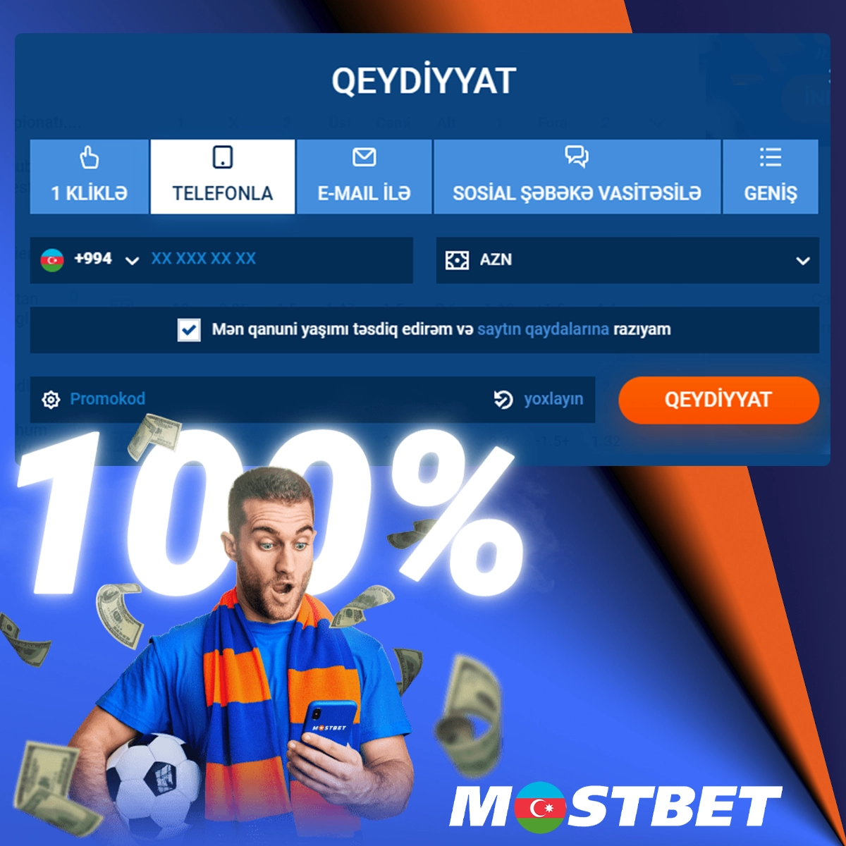 Mostbet-də promosyon kodu almaq üçün təlimatlar