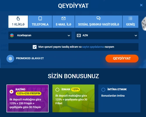 Mostbet sürətli qeydiyyat baxışı